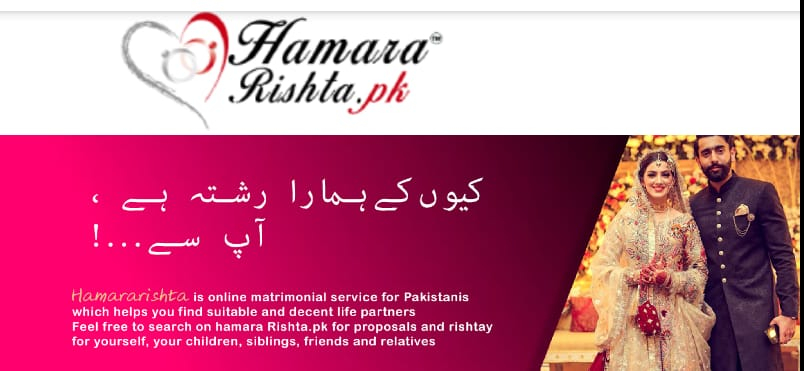 Cover photo of Hamara Rishta Pvt Ltd | Rishta Center | Marriage Bureau Lahore